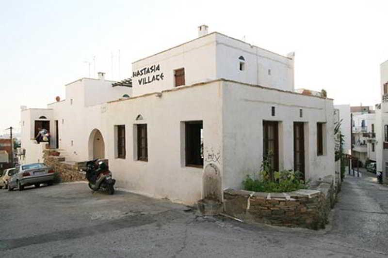 Nastasia Village Naxos City Exterior photo